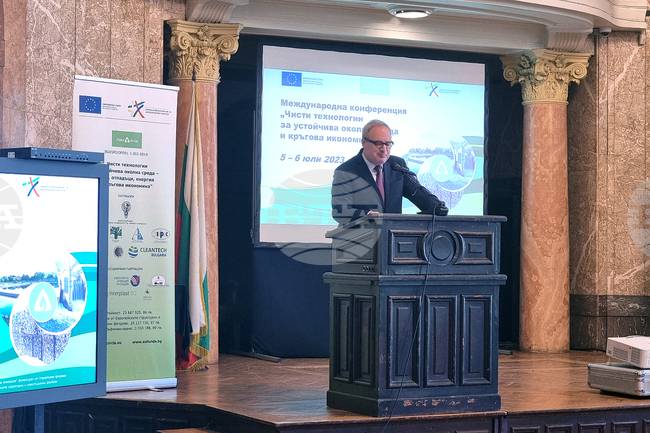 София - СУ - конференция