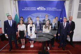 Парламент - Младежка организация на "Възраждане"