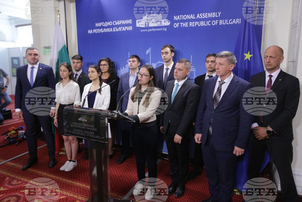 Парламент - Младежка организация на "Възраждане"