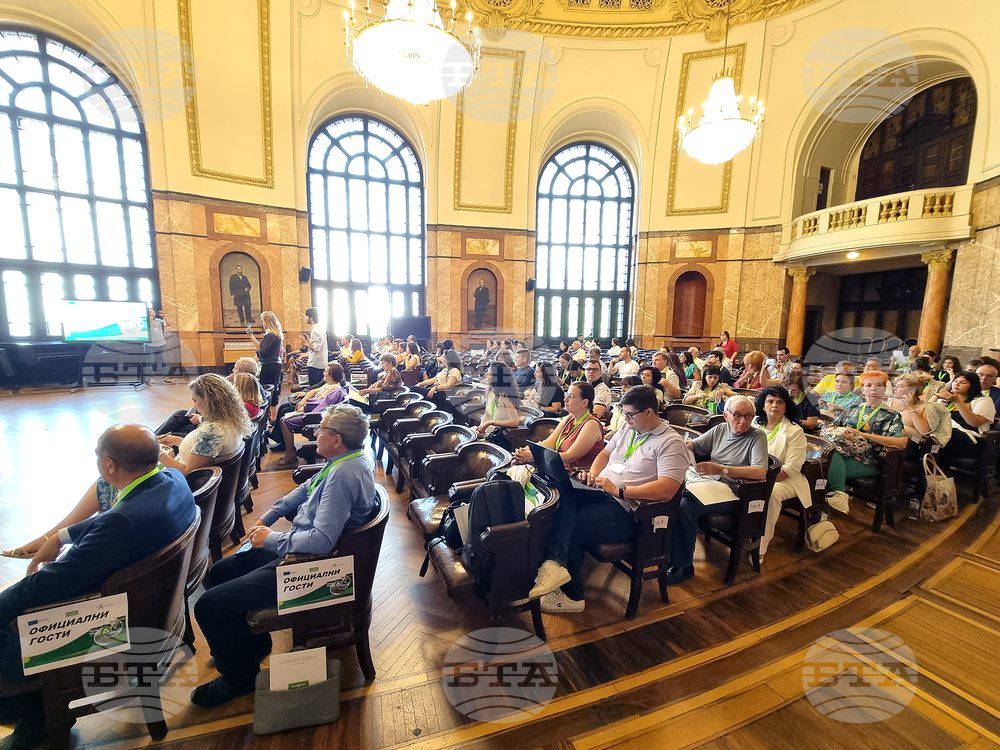 София - СУ - конференция 