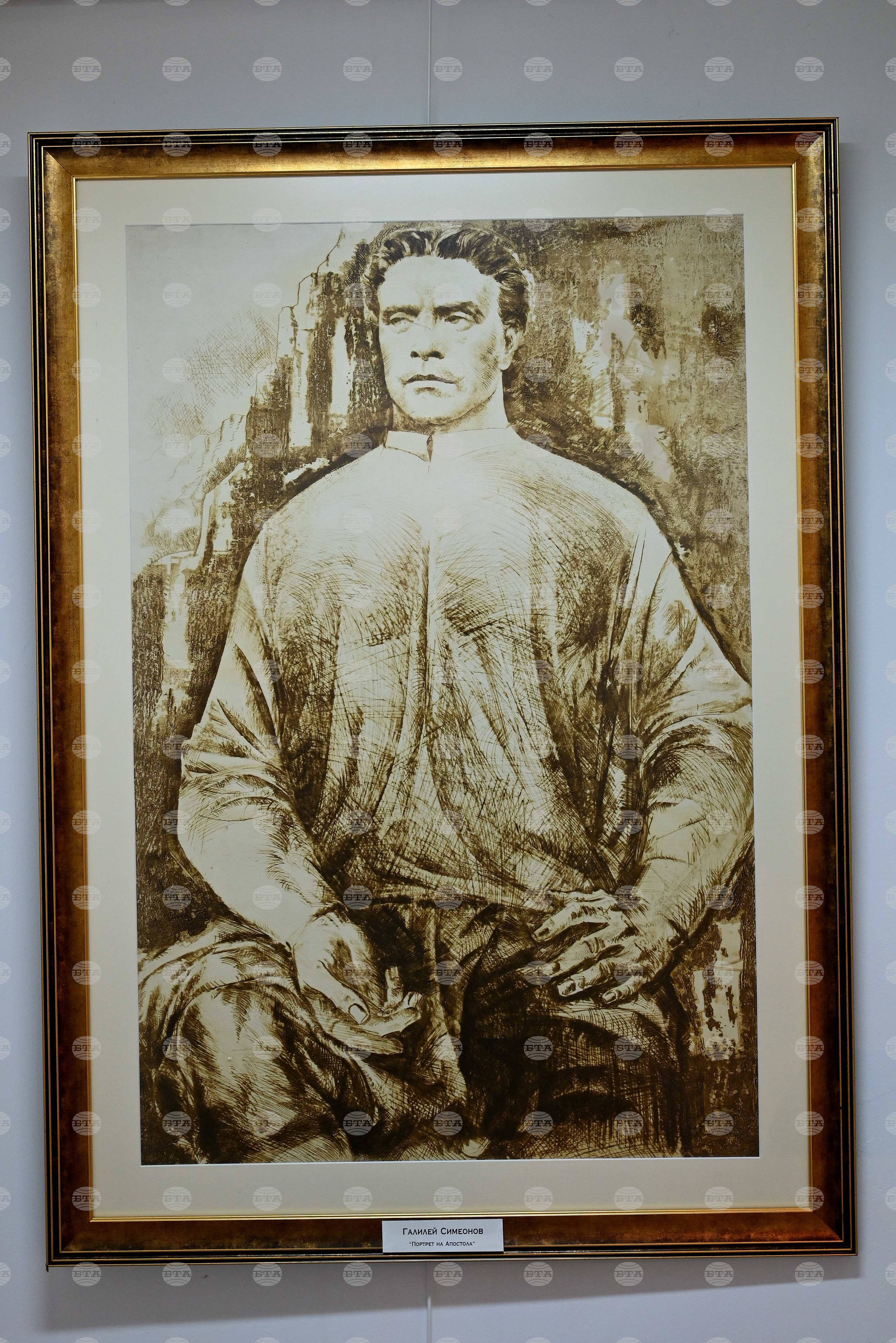 Монтана - Изложба - „Бунтът на духа“