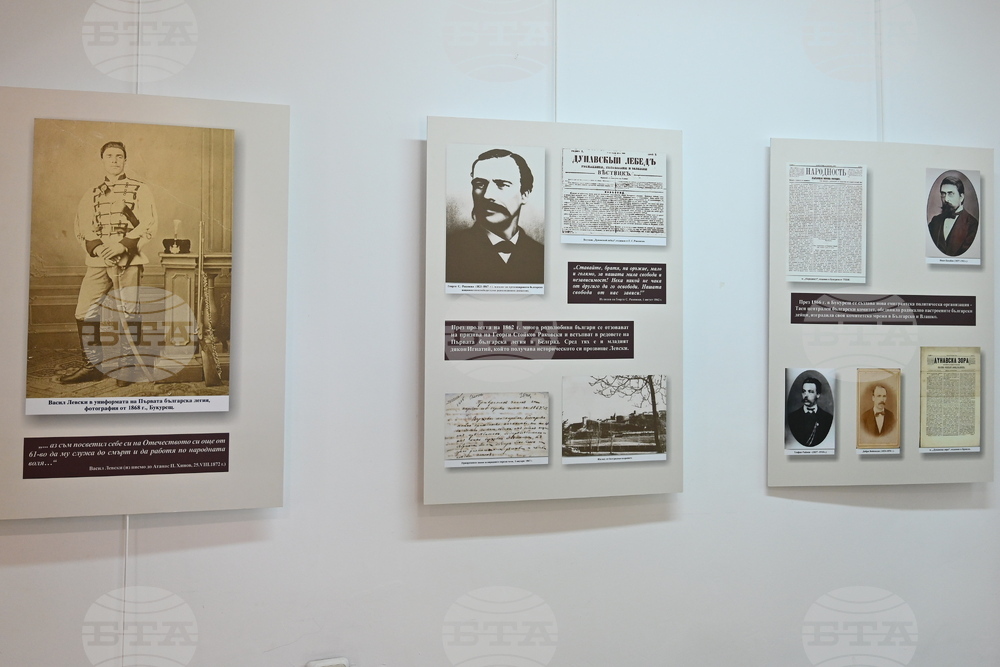 Монтана - Изложба - „Бунтът на духа“