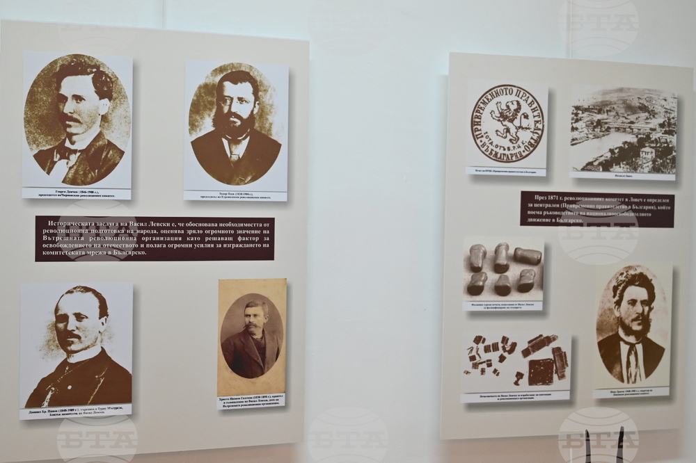 Монтана - Изложба - „Бунтът на духа“