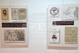 Монтана - Изложба - „Бунтът на духа“