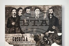 Монтана - Изложба - „Бунтът на духа“