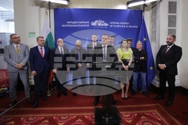 Парламент - ИТН - изявление