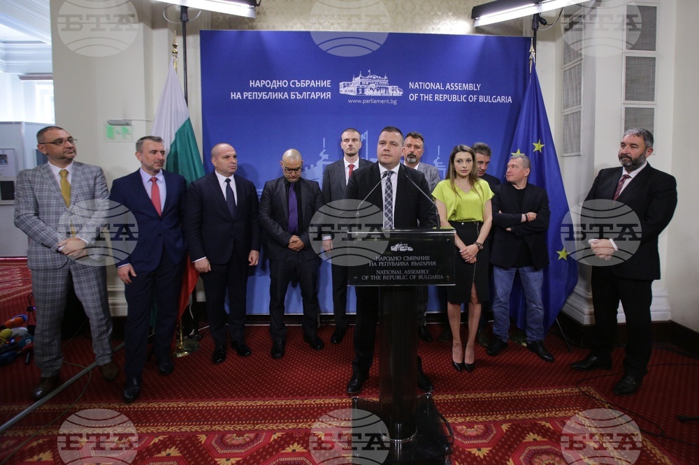 Парламент - ИТН - изявление