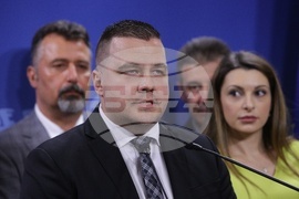 Парламент - ИТН - изявление