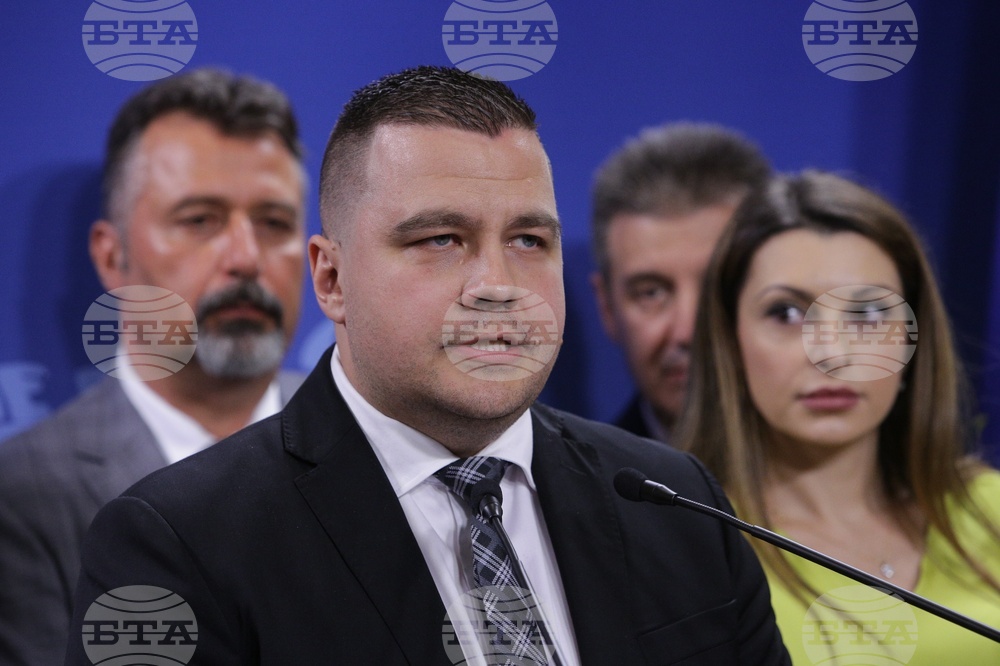 Парламент - ИТН - изявление