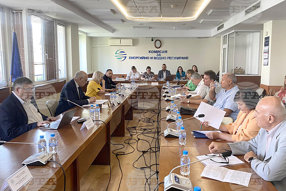 КЕВР - водоснабдителни и канализационни услуги - обсъждане