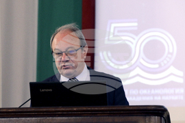 Институтът по океанология при БАН - годишнина