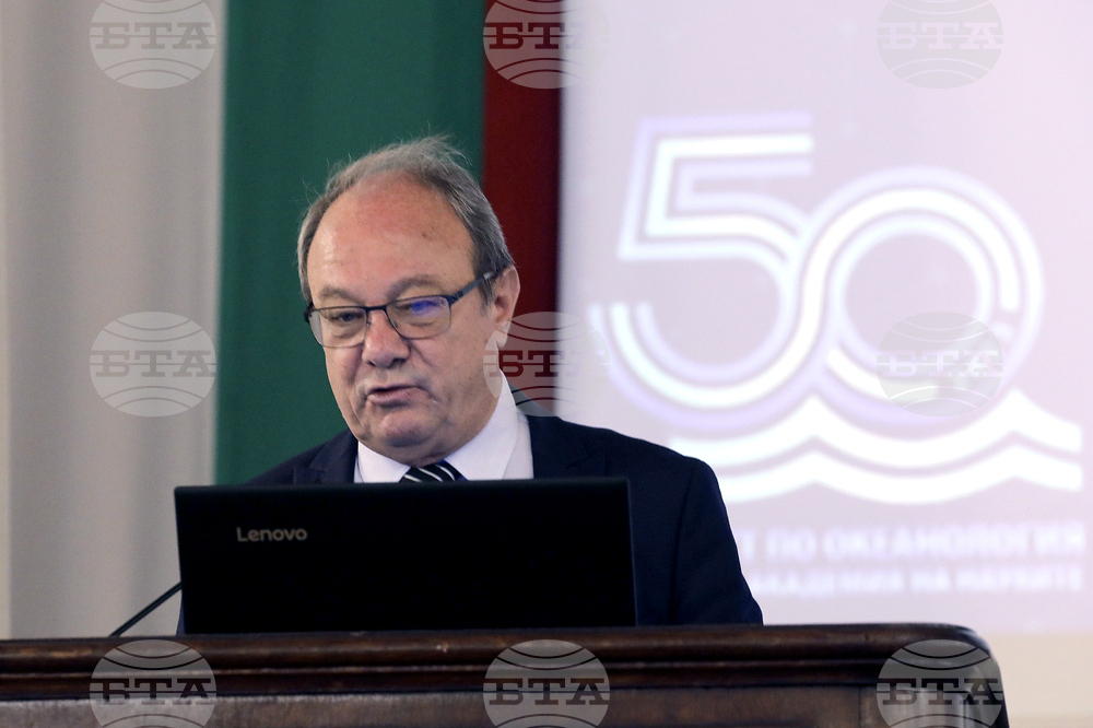 Институтът по океанология при БАН - годишнина