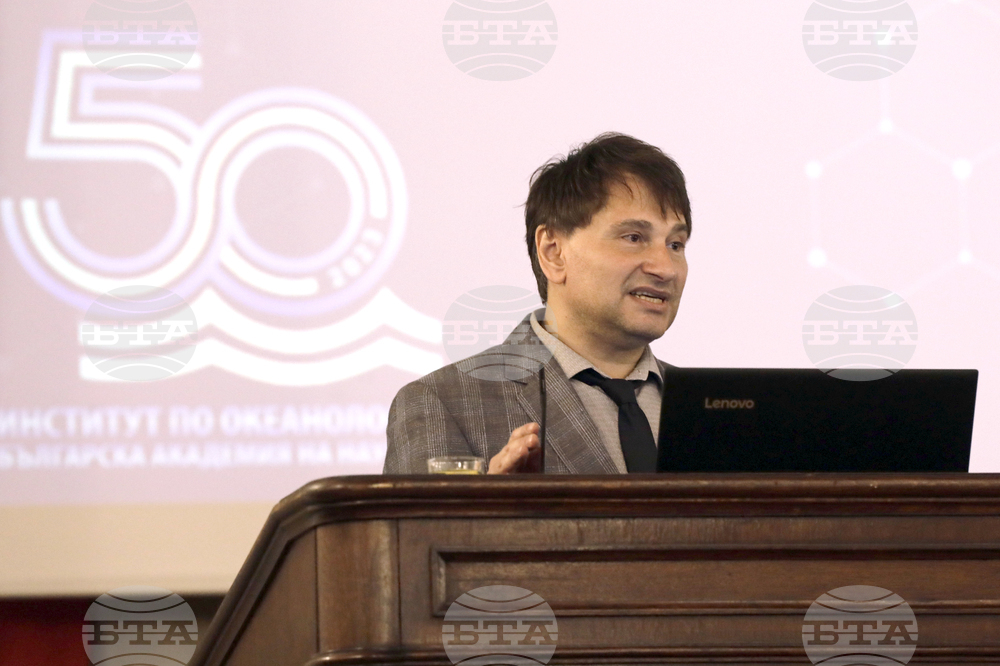 Институтът по океанология при БАН - годишнина