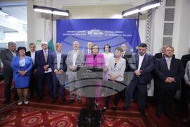Парламент - Корнелия Нинова - изявление