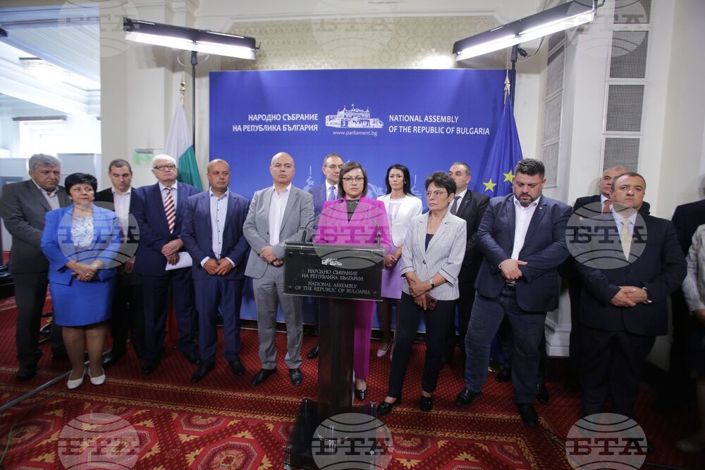 Парламент - Корнелия Нинова - изявление
