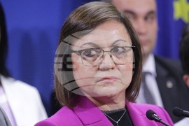 Парламент - Корнелия Нинова - изявление