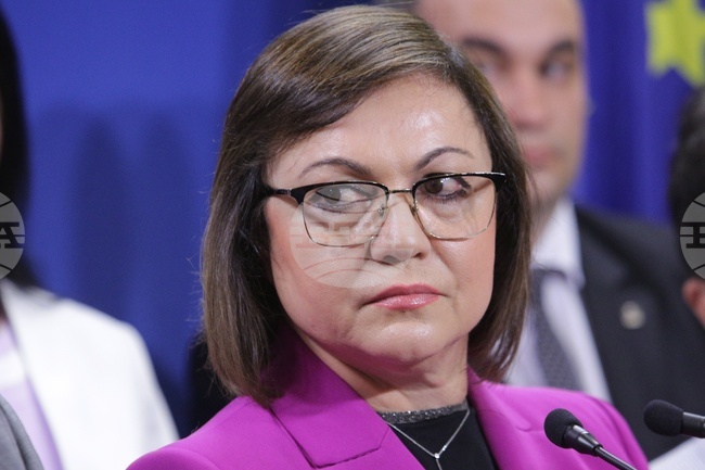 Парламент - Корнелия Нинова - изявление