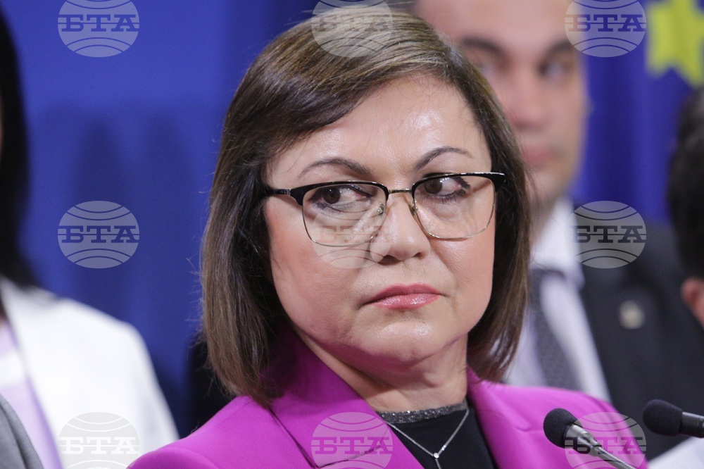 Парламент - Корнелия Нинова - изявление