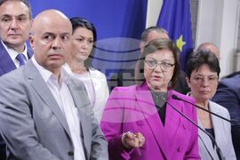 Парламент - Корнелия Нинова - изявление