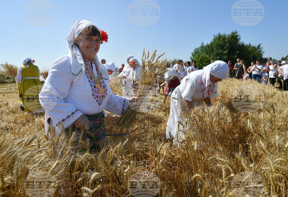 Исперих - ритуал "Зажънване"
