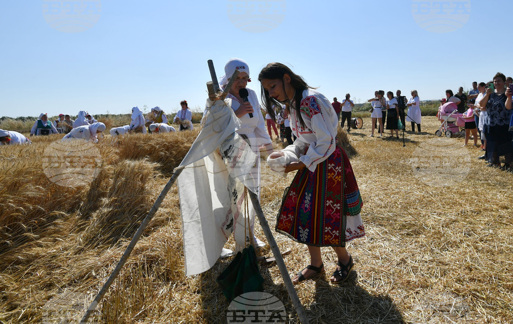 Исперих - ритуал "Зажънване"