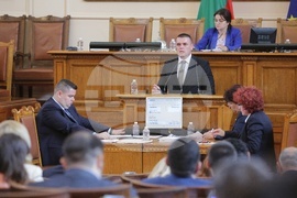 Парламент - заседание