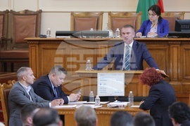 Парламент - заседание