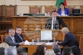 Парламент - заседание