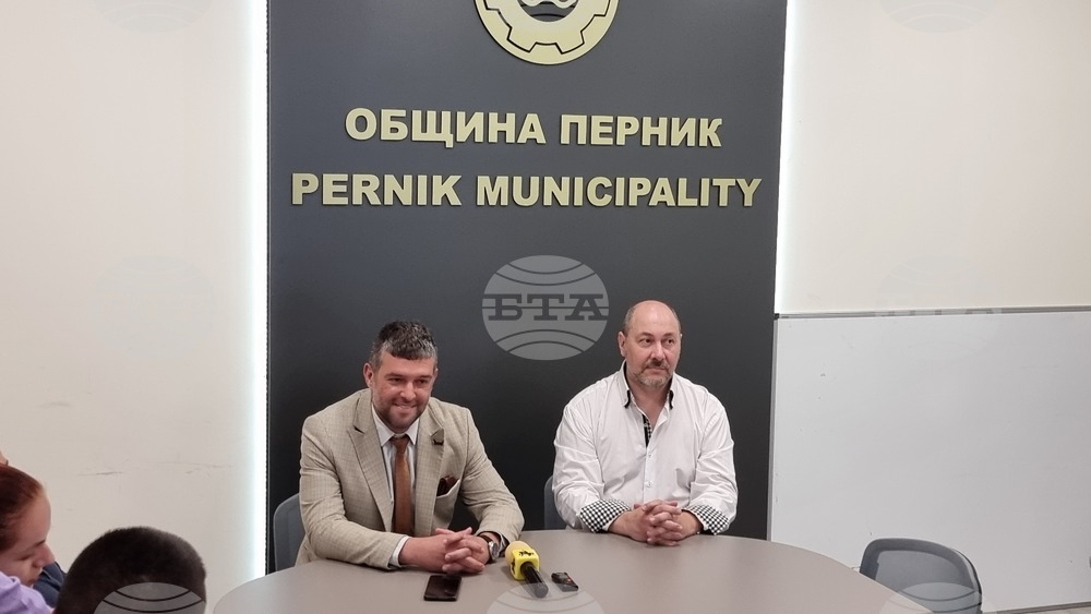 Над 80 електронни услуги въвежда Община Перник