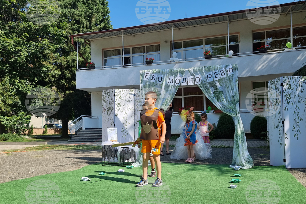 Стара Загора - еко модно ревю - детска градина