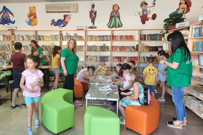 Враца -  библиотека - „Книжно лято"