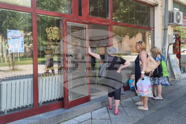 Враца -  библиотека - „Книжно лято"