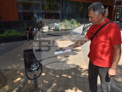 Снимка: Община Ловеч