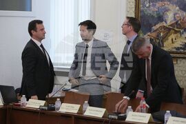 Парламент - Комисия по енергетика