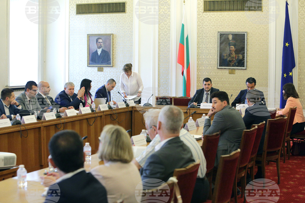 Парламент - Комисия по икономическа политика и иновации - заседание