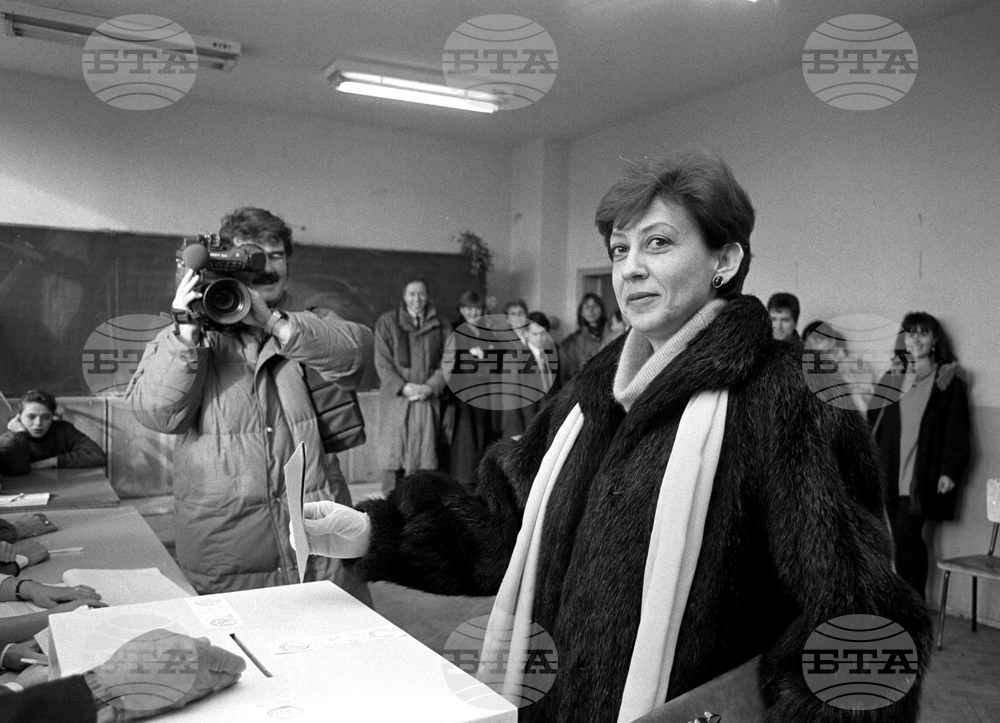 Observances: December 18