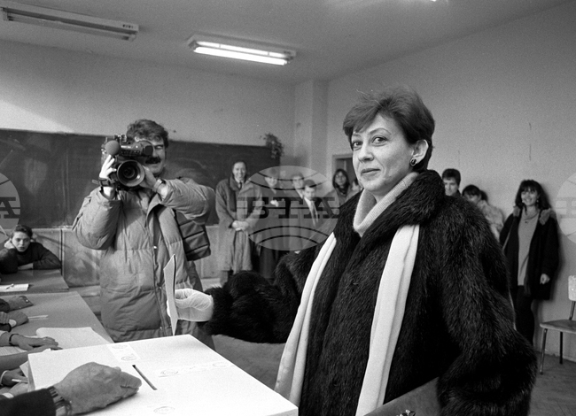 Observances: December 18