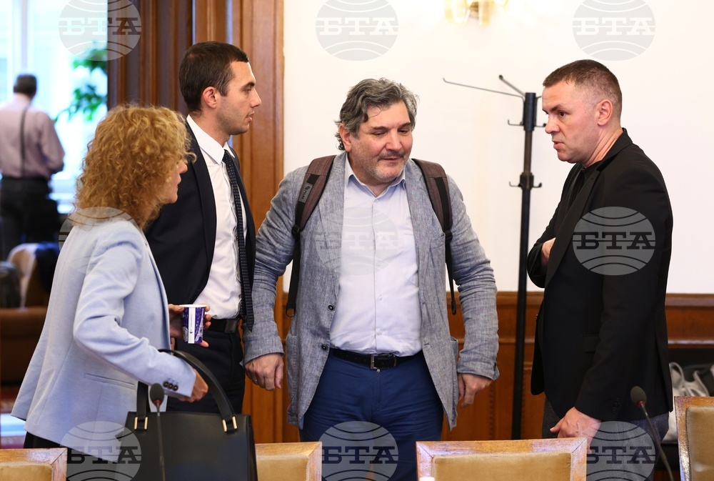 Народно събрание - Комисия по труда, социалната и демографската политика