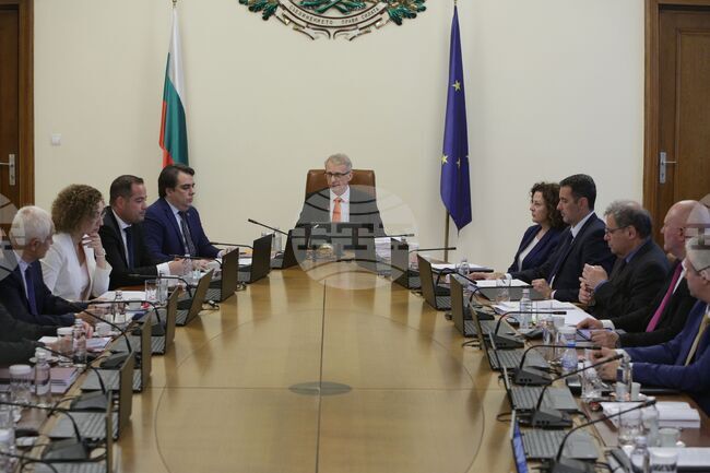 Министерски съвет - заседание