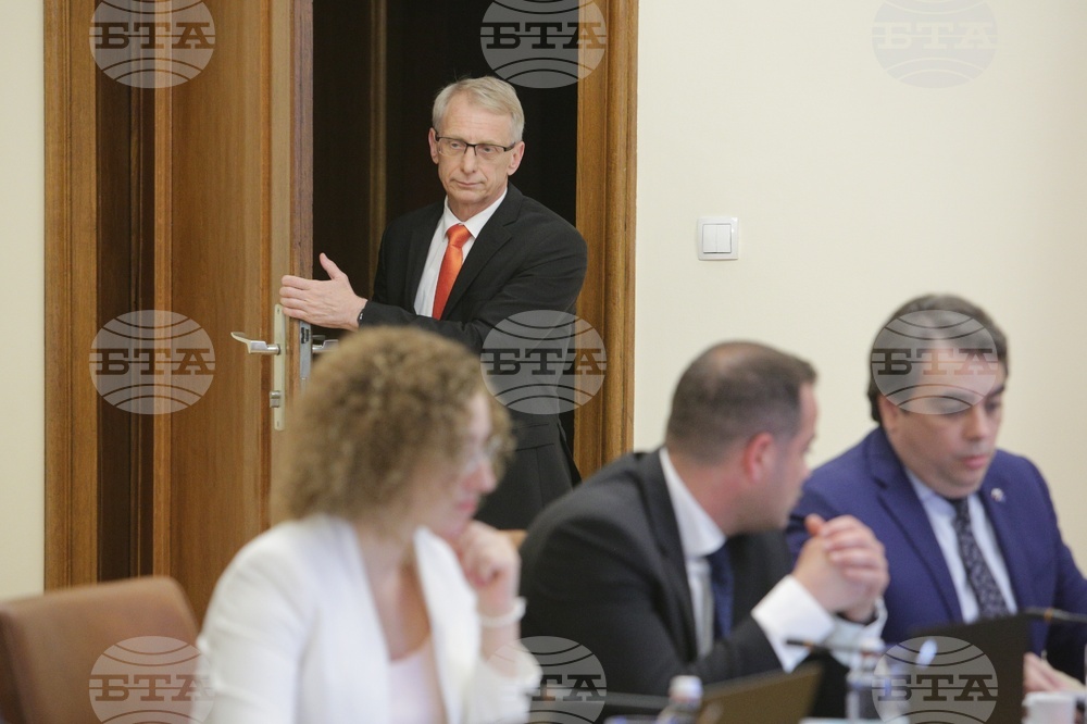 Министерски съвет - заседание