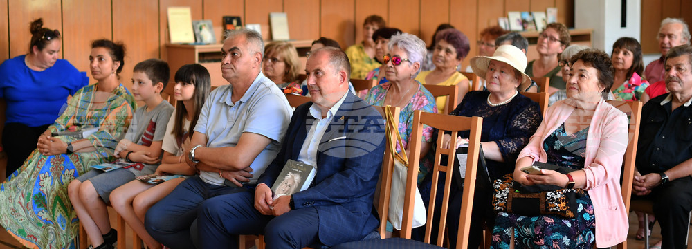 Кубрат - книга "Лили Иванова. Моят личен дневник" - представяне