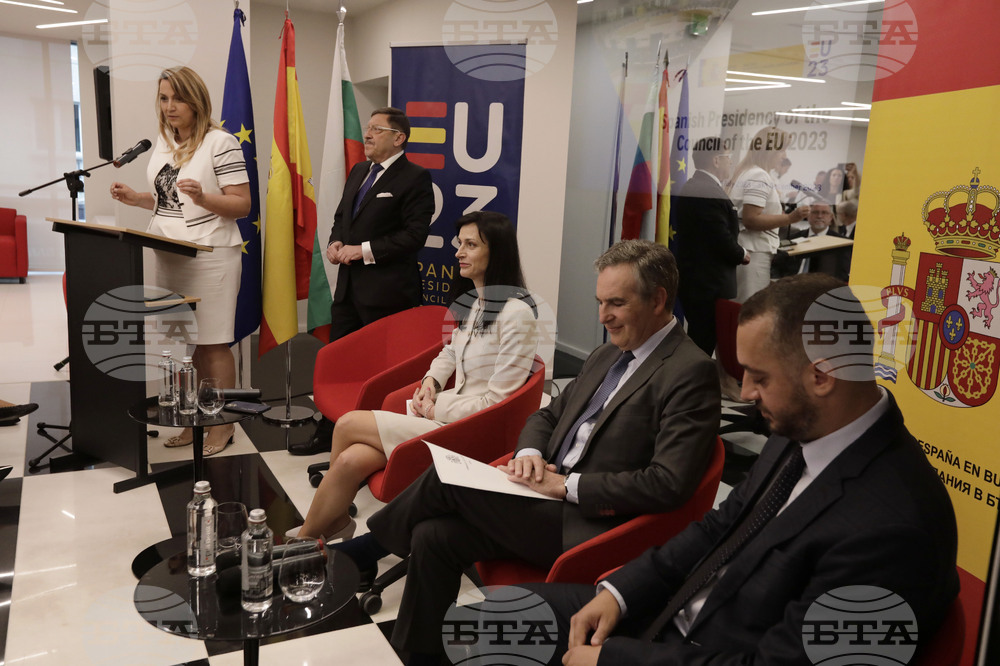 Испанско председателство - приоритети - представяне