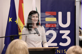 Испанско председателство - приоритети - представяне - Мария Габриел