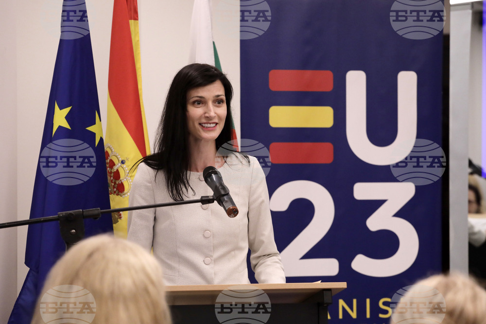 Испанско председателство - приоритети - представяне - Мария Габриел