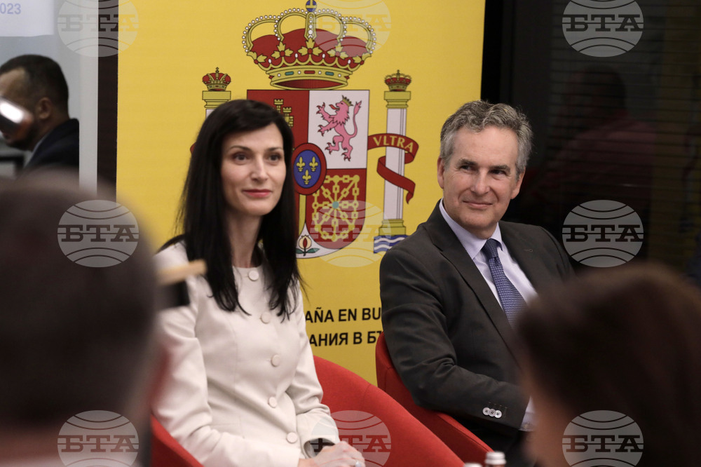 Испанско председателство - приоритети - представяне