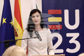 Испанско председателство - приоритети - представяне