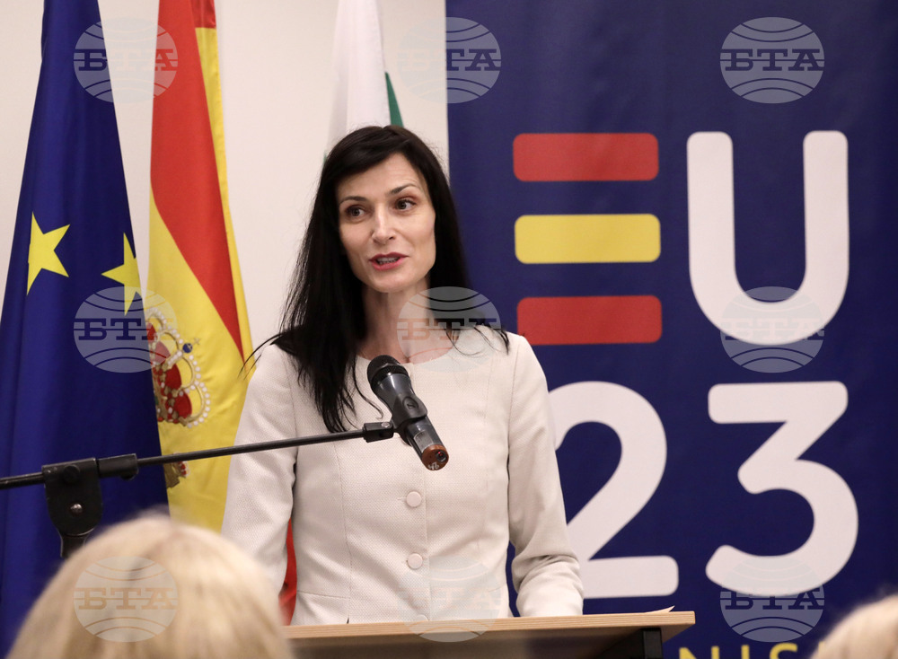 Испанско председателство - приоритети - представяне