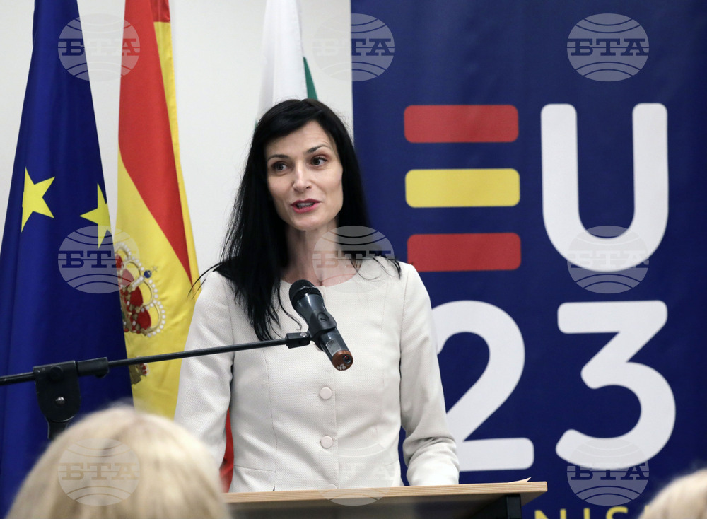 Испанско председателство - приоритети - представяне