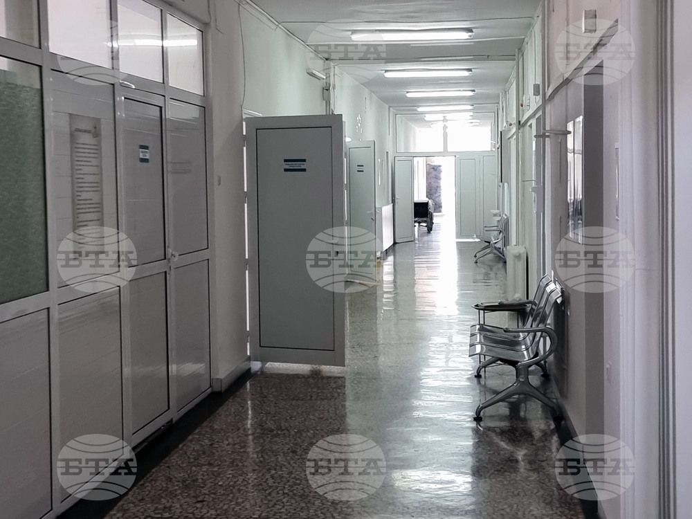 МБАЛ „Д-р Ат. Дафовски“ - пневмофтизиатрично отделение