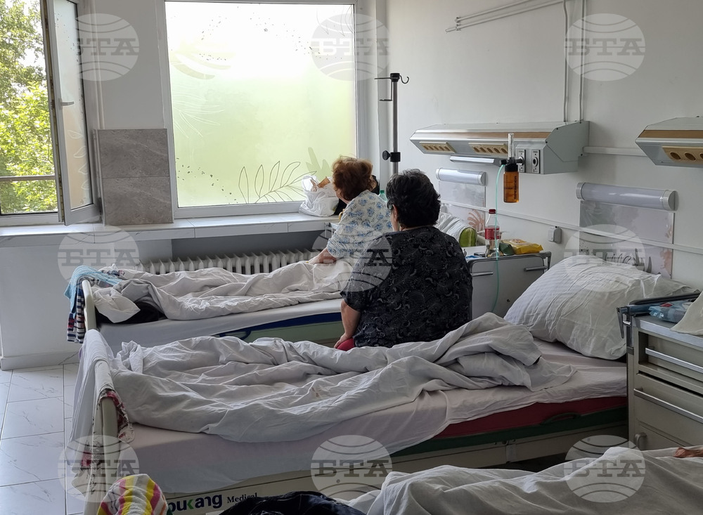 МБАЛ „Д-р Ат. Дафовски“ - пневмофтизиатрично отделение